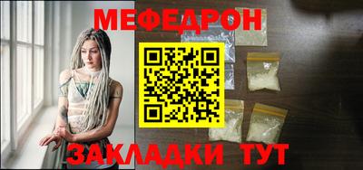 ПСИЛОЦИБИНОВЫЕ ГРИБЫ Дубна