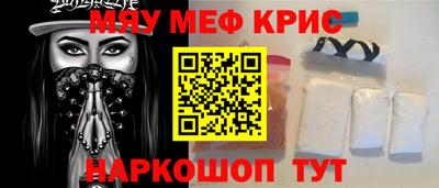 ПСИЛОЦИБИНОВЫЕ ГРИБЫ Дубна