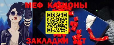 соль курить ск Донецк
