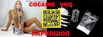 ПСИЛОЦИБИНОВЫЕ ГРИБЫ Дубна