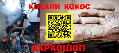 ПСИЛОЦИБИНОВЫЕ ГРИБЫ Дубна