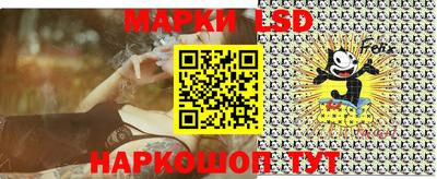 шишки Ижевск