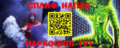 ПСИЛОЦИБИНОВЫЕ ГРИБЫ Дубна
