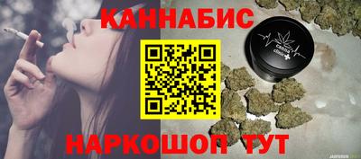 ПСИЛОЦИБИНОВЫЕ ГРИБЫ Дубна