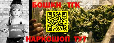 соль курить ск Донецк