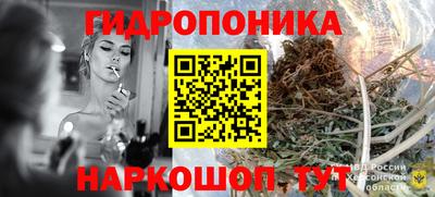ПСИЛОЦИБИНОВЫЕ ГРИБЫ Дубна