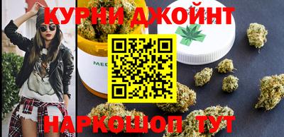 ПСИЛОЦИБИНОВЫЕ ГРИБЫ Дубна