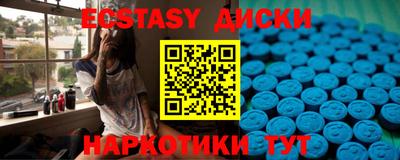 ПСИЛОЦИБИНОВЫЕ ГРИБЫ Дубна