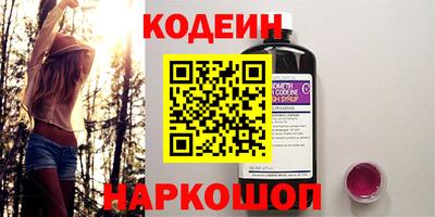 метамфетамин Донской