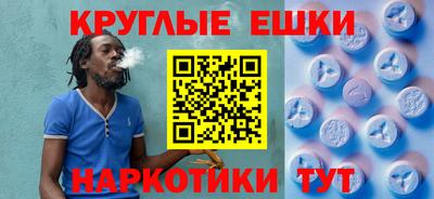 ПСИЛОЦИБИНОВЫЕ ГРИБЫ Дубна