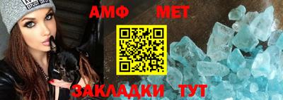 ПСИЛОЦИБИНОВЫЕ ГРИБЫ Дубна