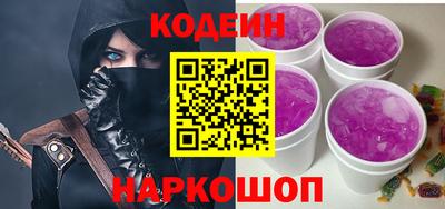 ПСИЛОЦИБИНОВЫЕ ГРИБЫ Дубна