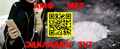 ПСИЛОЦИБИНОВЫЕ ГРИБЫ Дубна