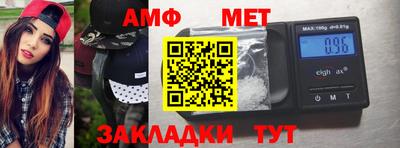ПСИЛОЦИБИНОВЫЕ ГРИБЫ Дубна