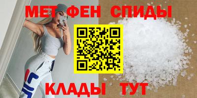 ПСИЛОЦИБИНОВЫЕ ГРИБЫ Дубна
