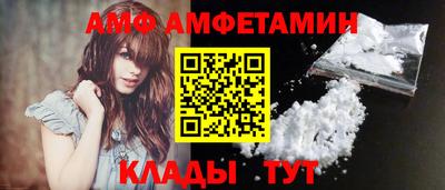 ПСИЛОЦИБИНОВЫЕ ГРИБЫ Дубна
