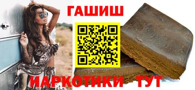 ПСИЛОЦИБИНОВЫЕ ГРИБЫ Дубна