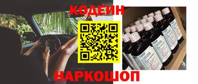 ПСИЛОЦИБИНОВЫЕ ГРИБЫ Дубна